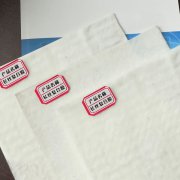「長絲」兩布一膜復合土工膜 「長絲」兩布一膜復合土工膜